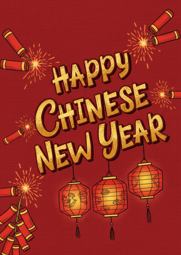 New Year